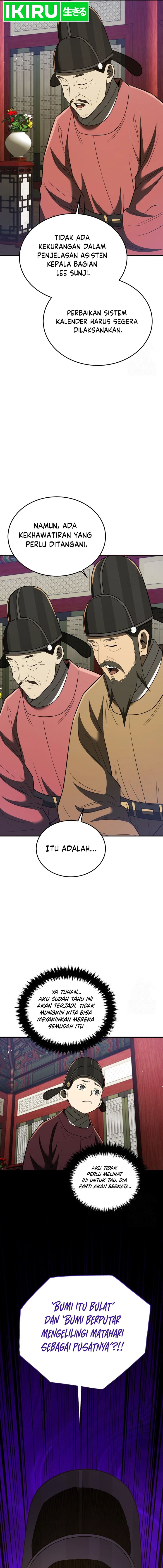 Black Corporation: Joseon Chapter 68 Gambar 4