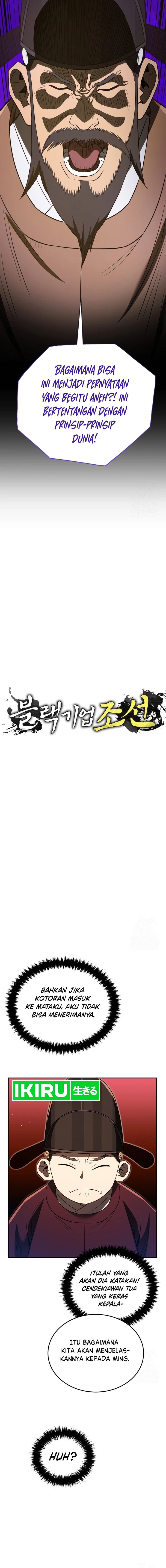 Black Corporation: Joseon Chapter 68 Gambar 5