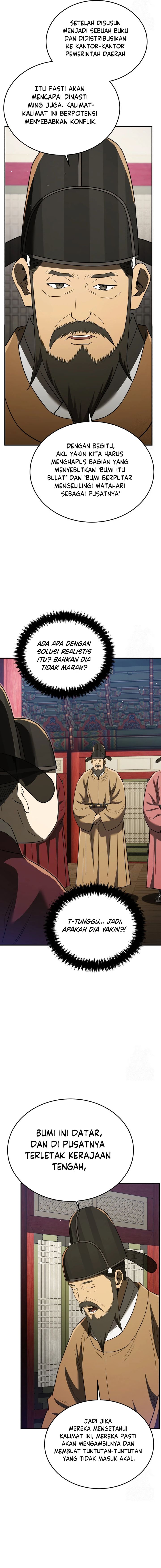 Black Corporation: Joseon Chapter 68 Gambar 6