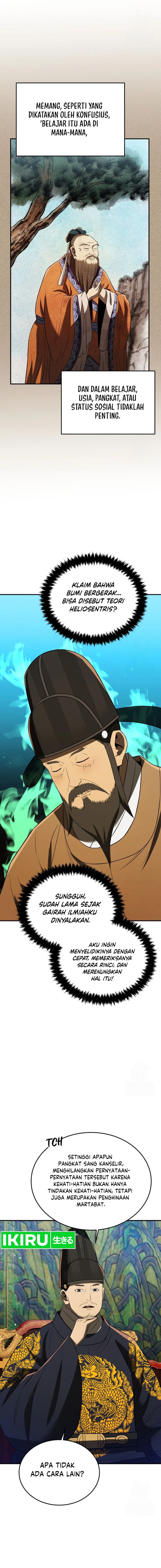Black Corporation: Joseon Chapter 68 Gambar 8
