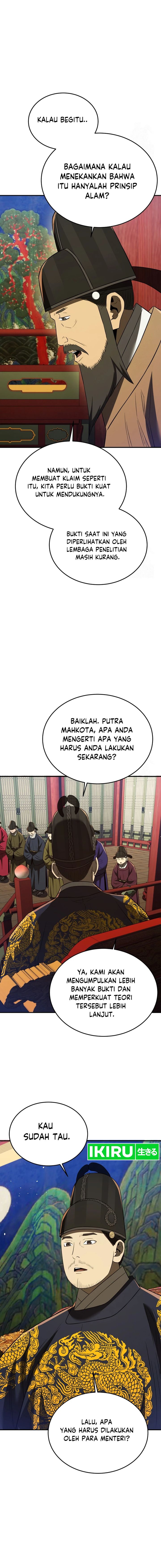 Black Corporation: Joseon Chapter 68 Gambar 9