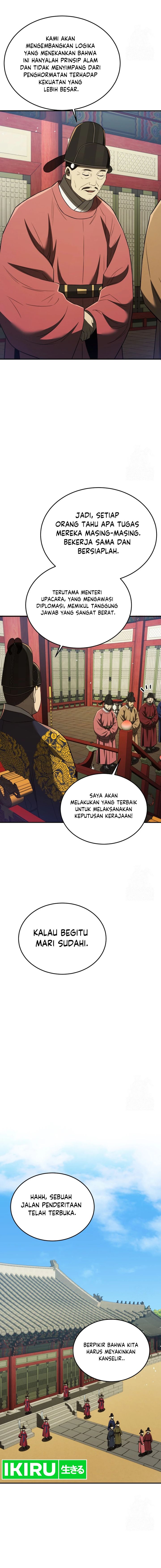 Black Corporation: Joseon Chapter 68 Gambar 10