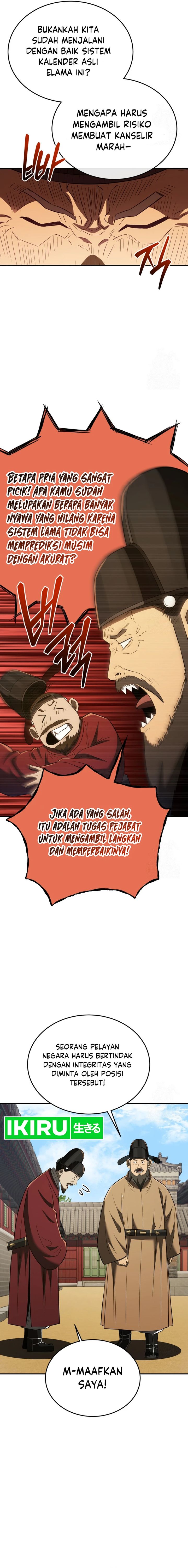 Black Corporation: Joseon Chapter 68 Gambar 12