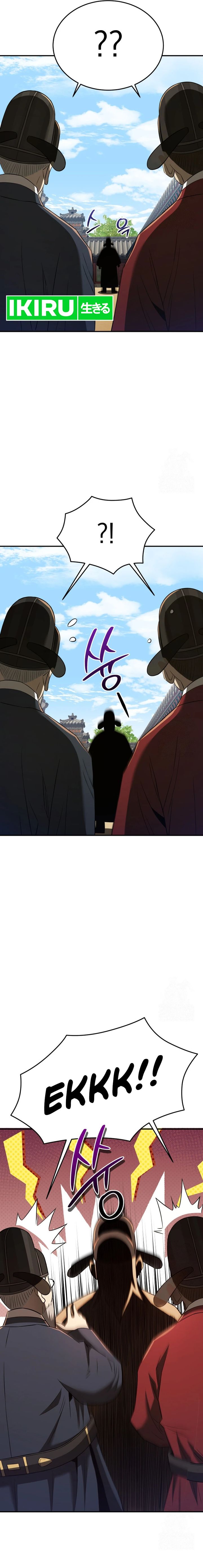 Black Corporation: Joseon Chapter 68 Gambar 15