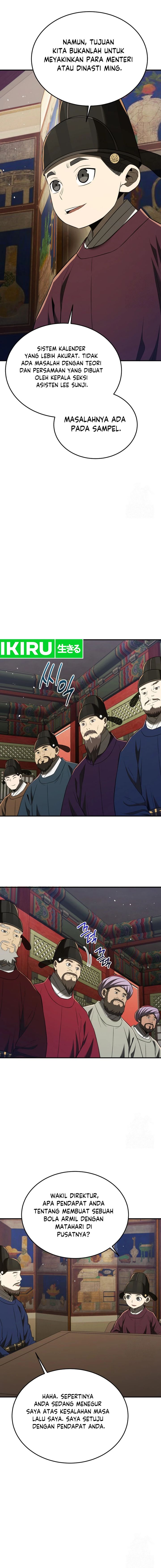 Black Corporation: Joseon Chapter 68 Gambar 17