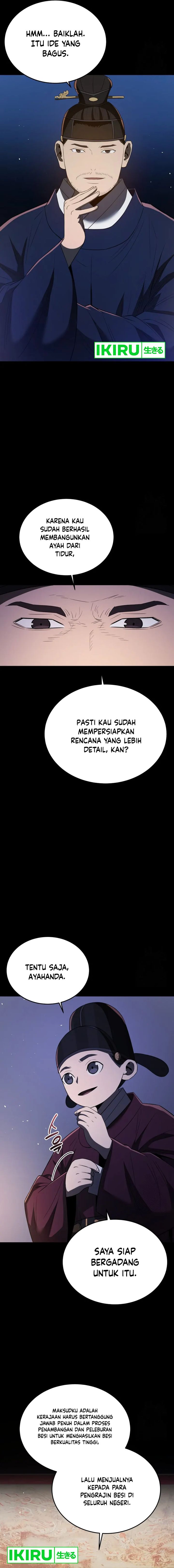 Black Corporation: Joseon Chapter 71 Gambar 3