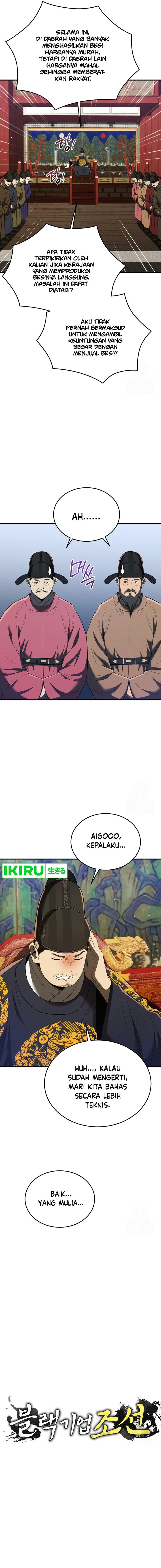 Black Corporation: Joseon Chapter 71 Gambar 5