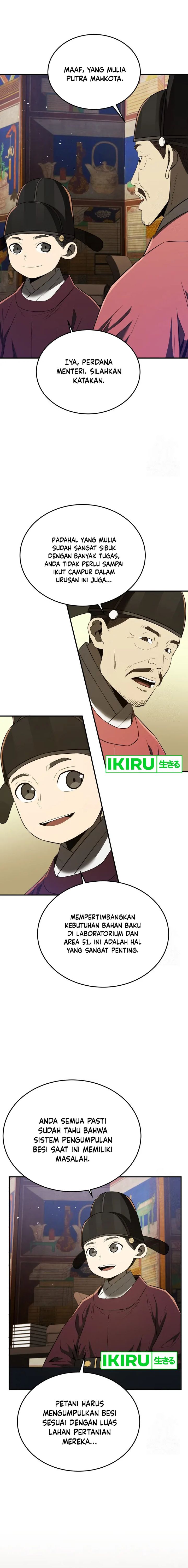 Black Corporation: Joseon Chapter 71 Gambar 7