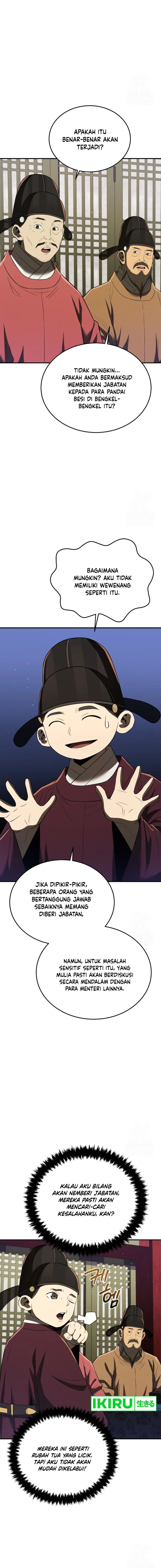 Black Corporation: Joseon Chapter 71 Gambar 12