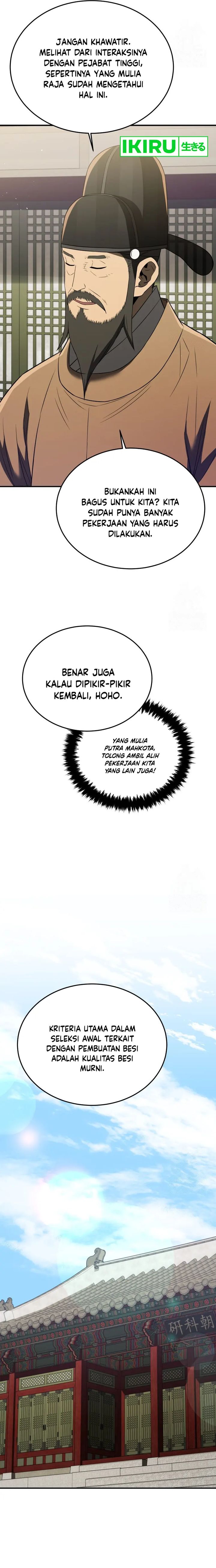Black Corporation: Joseon Chapter 71 Gambar 15