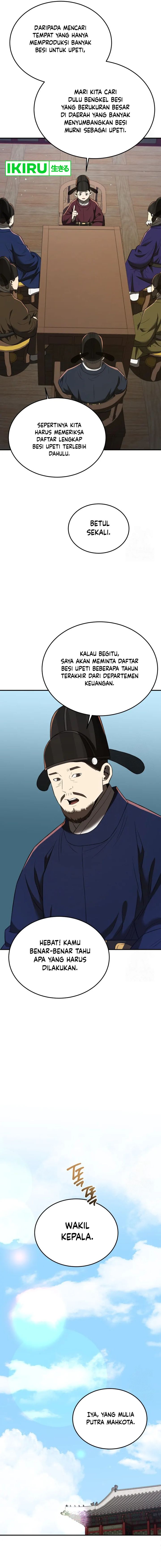 Black Corporation: Joseon Chapter 71 Gambar 16