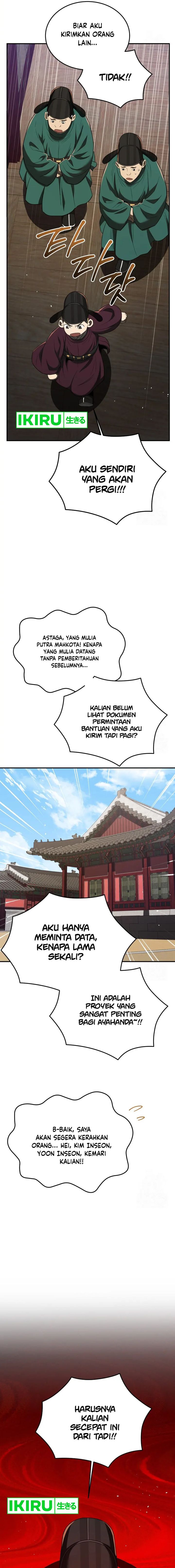 Black Corporation: Joseon Chapter 71 Gambar 18