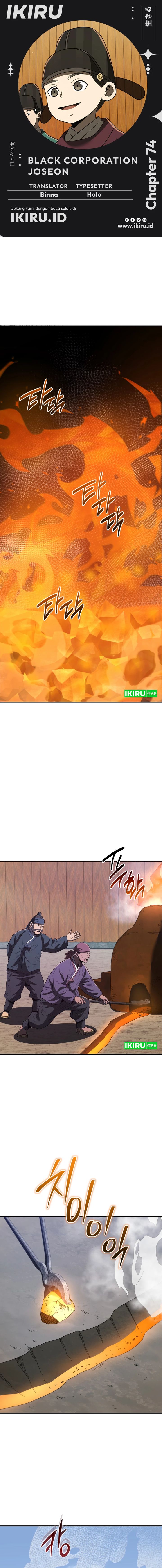 Black Corporation: Joseon Chapter 74 Gambar 1