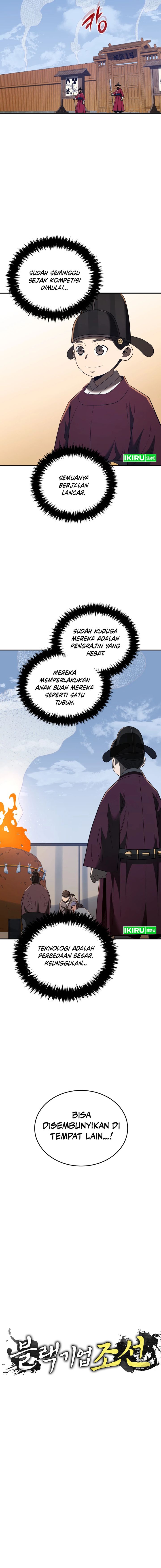Black Corporation: Joseon Chapter 74 Gambar 2