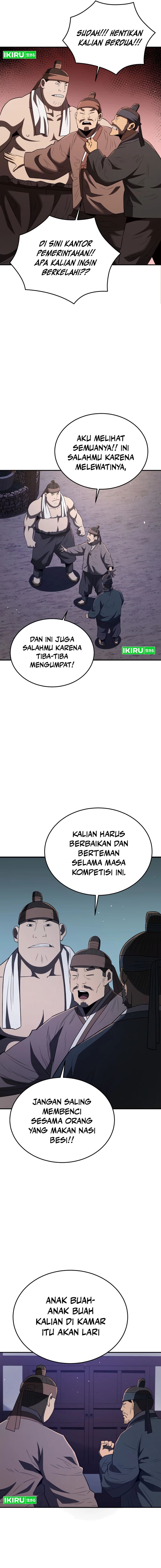 Black Corporation: Joseon Chapter 74 Gambar 4