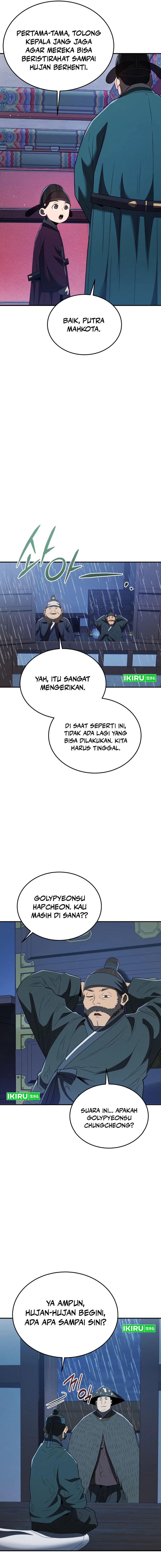 Black Corporation: Joseon Chapter 74 Gambar 15