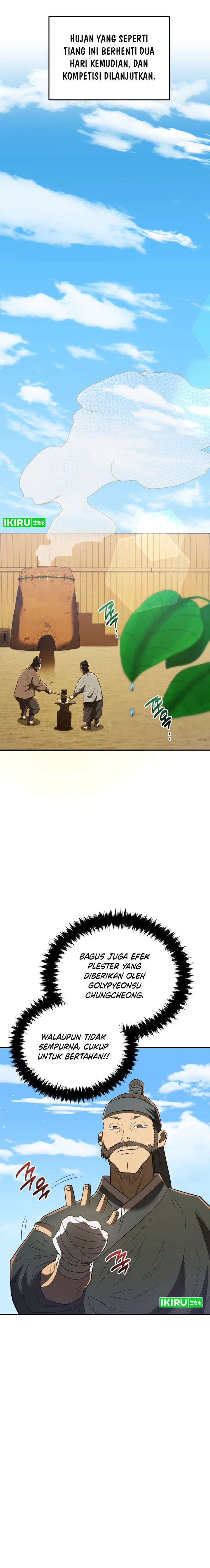 Black Corporation: Joseon Chapter 74 Gambar 18