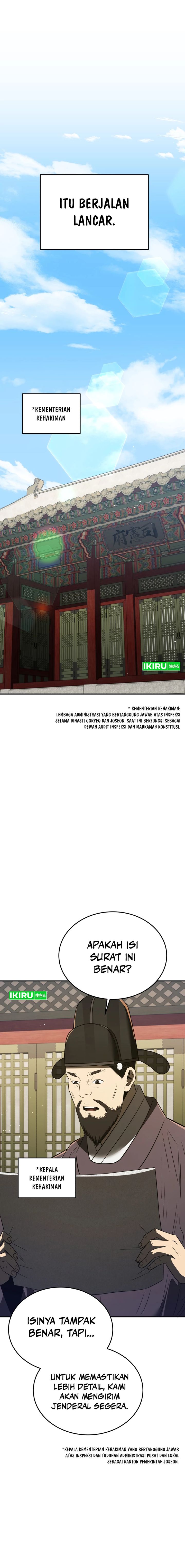 Black Corporation: Joseon Chapter 74 Gambar 20