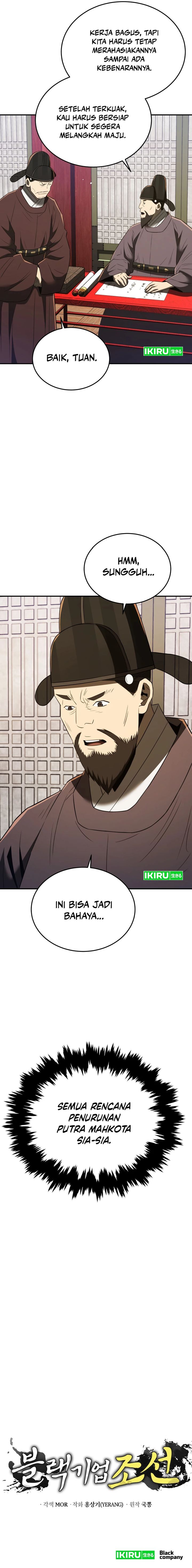 Black Corporation: Joseon Chapter 74 Gambar 21