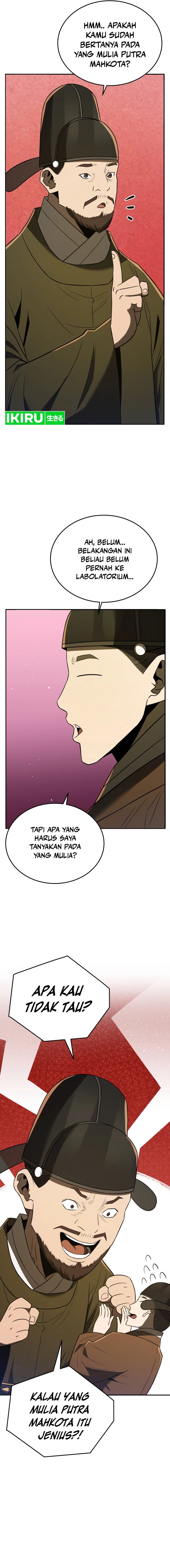 Black Corporation: Joseon Chapter 78 Gambar 7