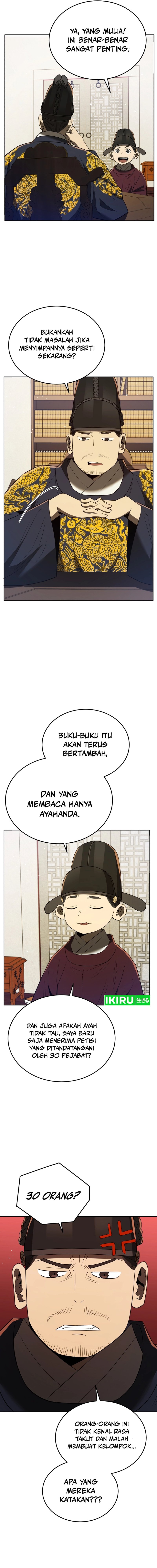Black Corporation: Joseon Chapter 78 Gambar 11
