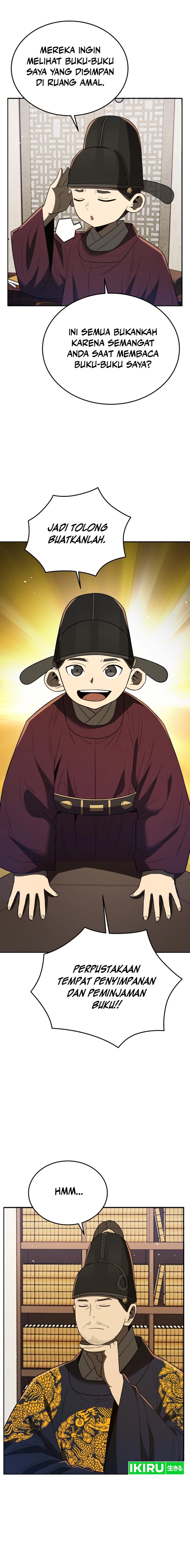 Black Corporation: Joseon Chapter 78 Gambar 12