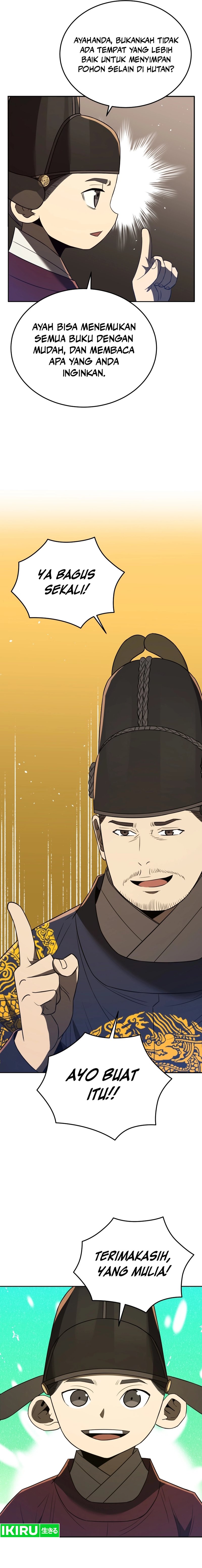 Black Corporation: Joseon Chapter 78 Gambar 13