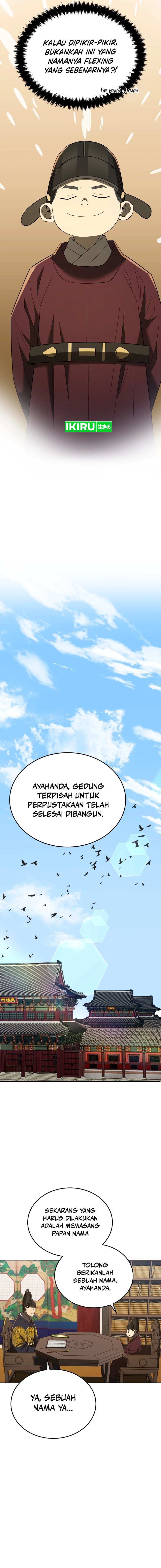 Black Corporation: Joseon Chapter 78 Gambar 15