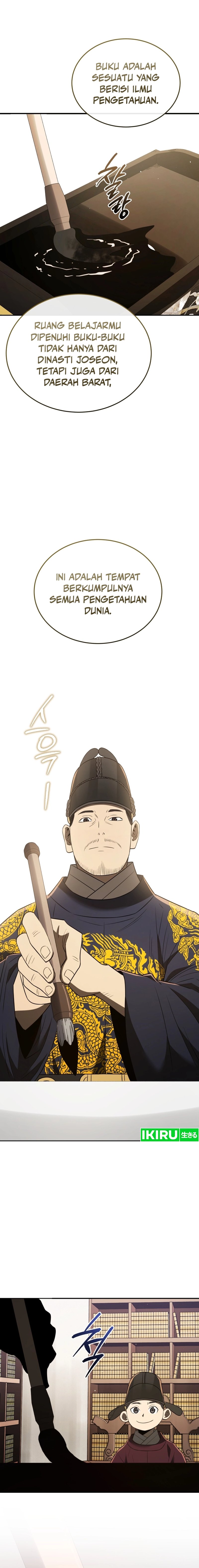 Black Corporation: Joseon Chapter 78 Gambar 17