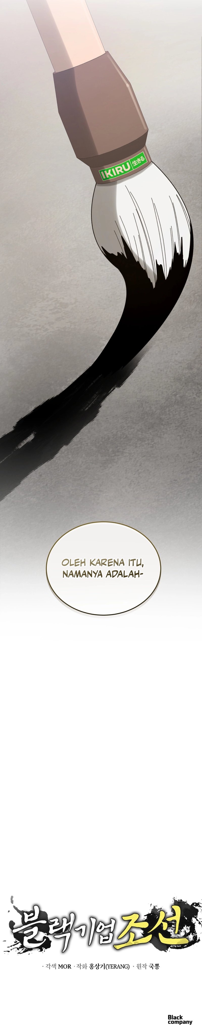 Black Corporation: Joseon Chapter 78 Gambar 18