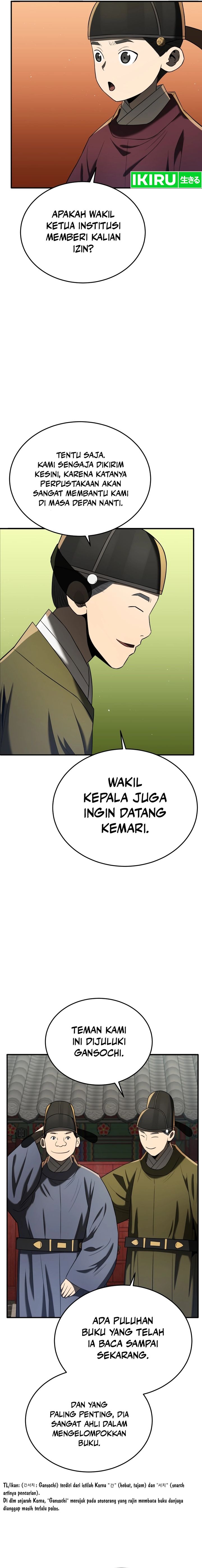 Black Corporation: Joseon Chapter 79 Gambar 4
