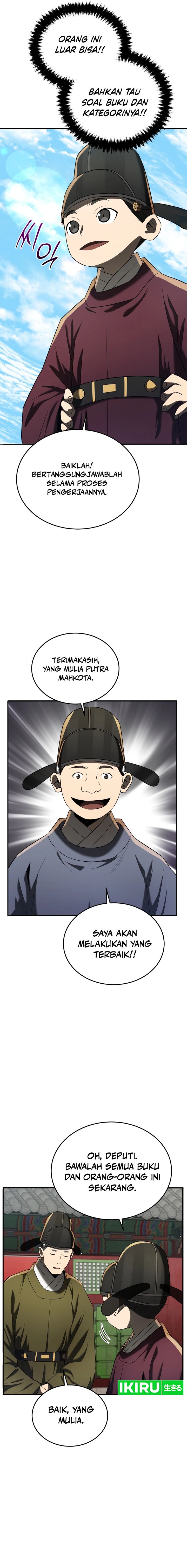 Black Corporation: Joseon Chapter 79 Gambar 6