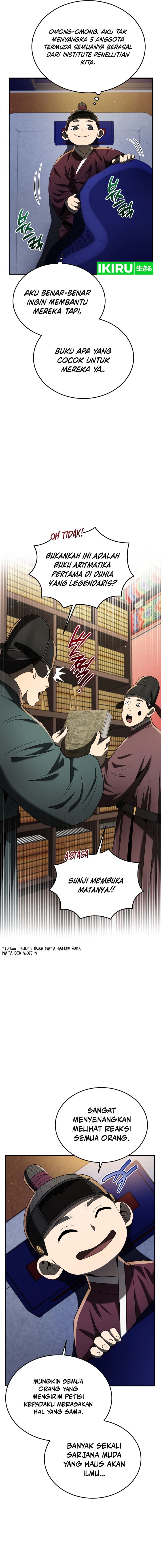 Black Corporation: Joseon Chapter 79 Gambar 9