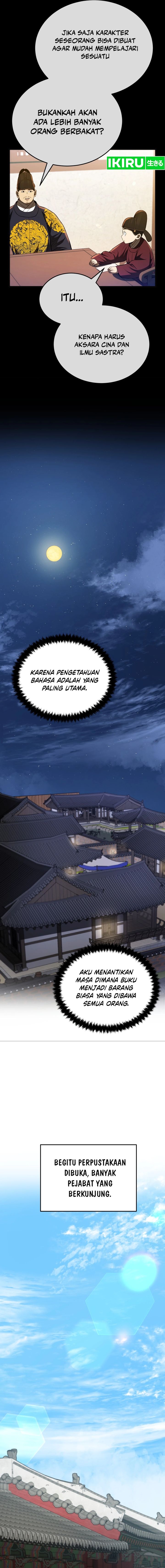 Black Corporation: Joseon Chapter 79 Gambar 11