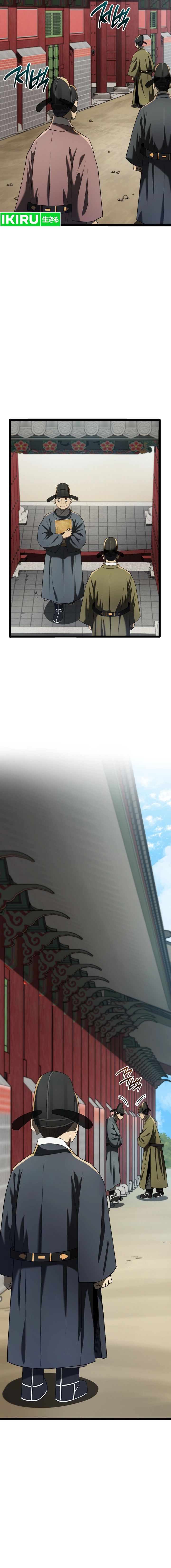 Black Corporation: Joseon Chapter 79 Gambar 12