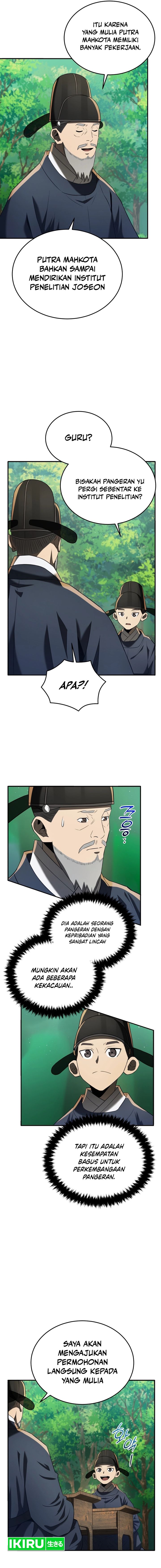 Black Corporation: Joseon Chapter 79 Gambar 14