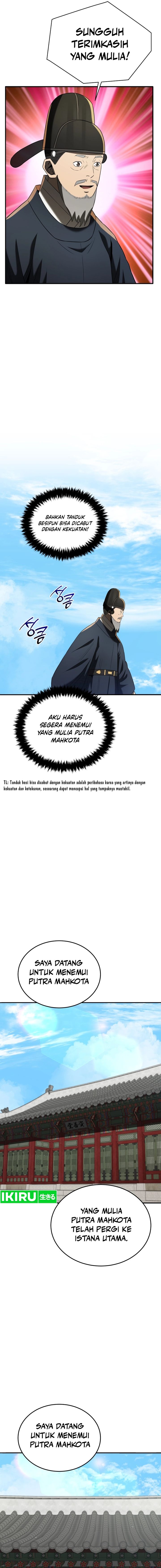Black Corporation: Joseon Chapter 79 Gambar 17