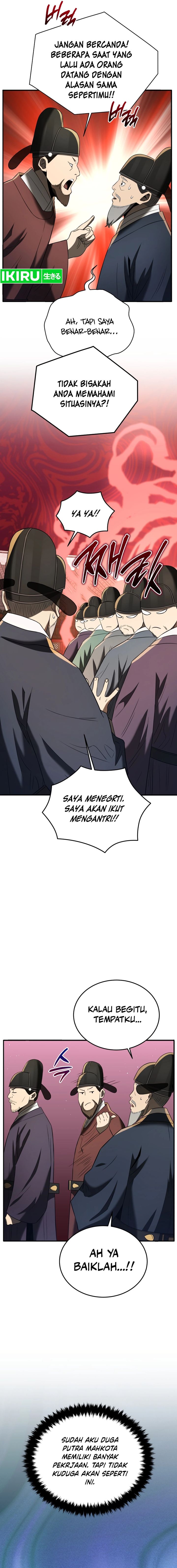 Black Corporation: Joseon Chapter 79 Gambar 20