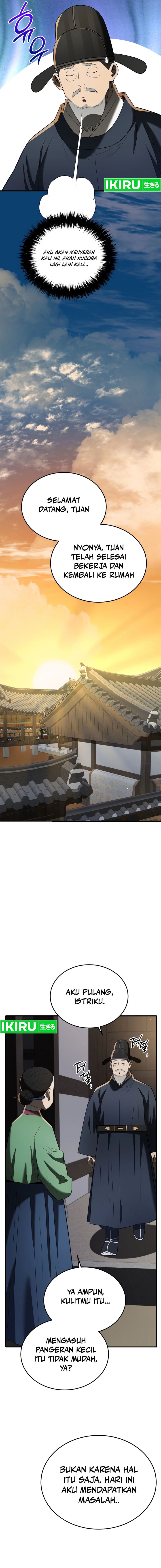 Black Corporation: Joseon Chapter 79 Gambar 21