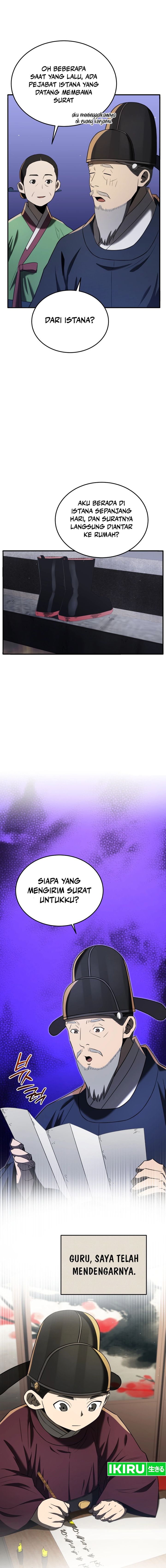 Black Corporation: Joseon Chapter 79 Gambar 22