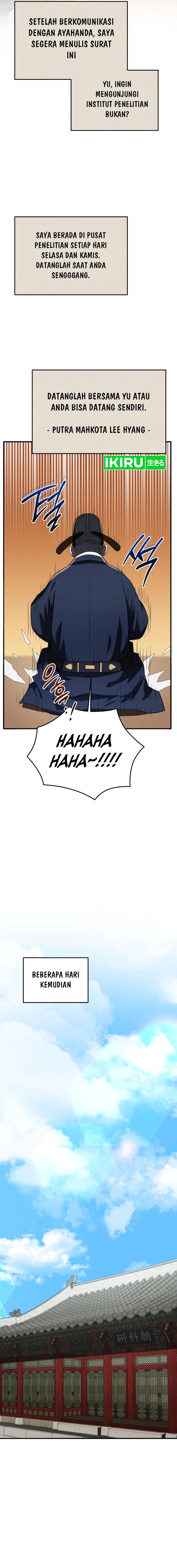 Black Corporation: Joseon Chapter 79 Gambar 23