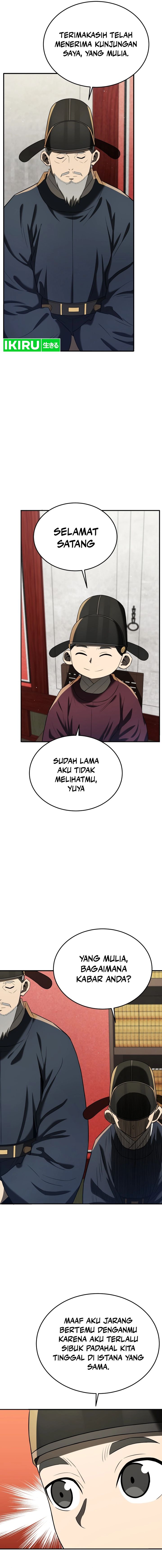 Black Corporation: Joseon Chapter 79 Gambar 24