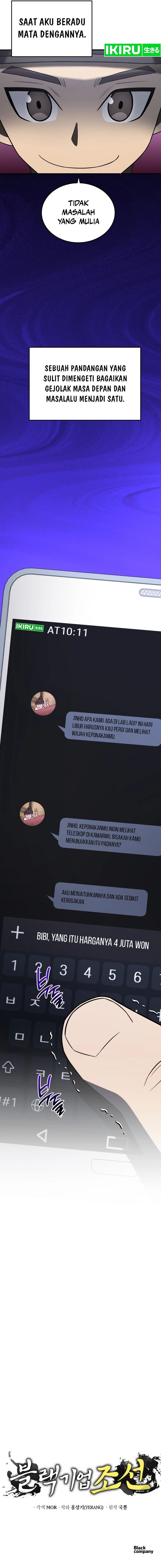 Black Corporation: Joseon Chapter 79 Gambar 25