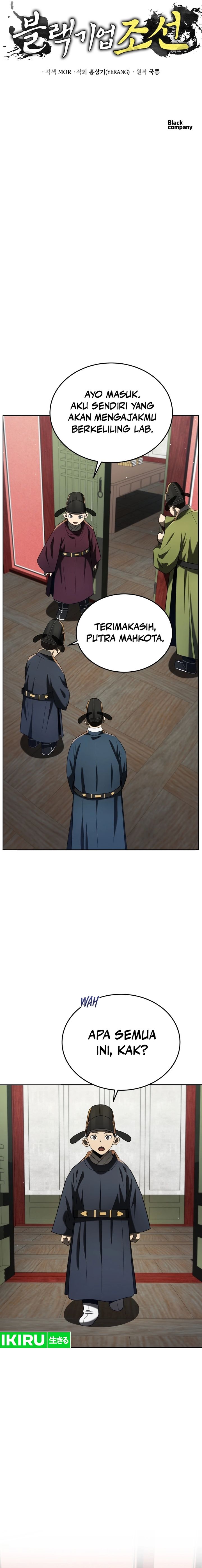Black Corporation: Joseon Chapter 80 Gambar 3