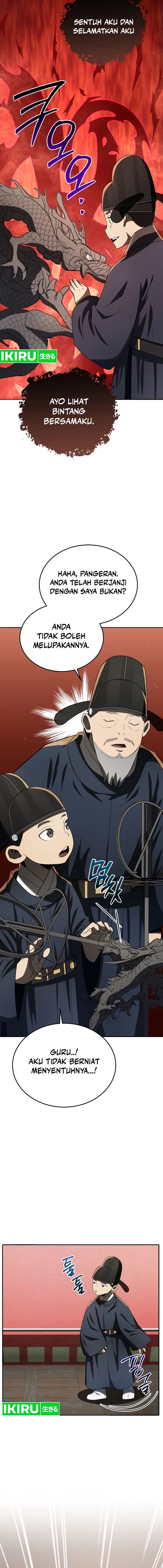 Black Corporation: Joseon Chapter 80 Gambar 5