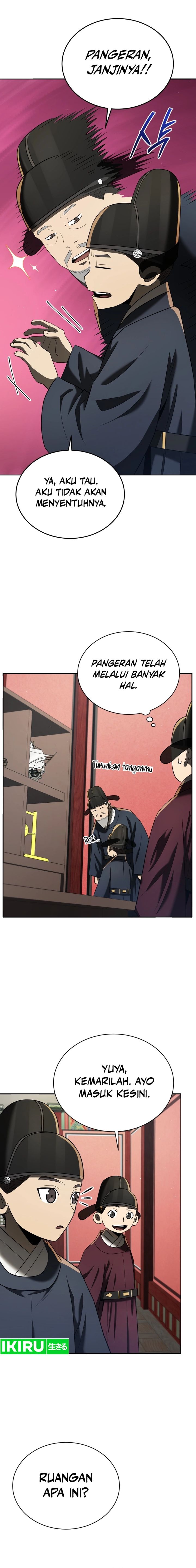 Black Corporation: Joseon Chapter 80 Gambar 7