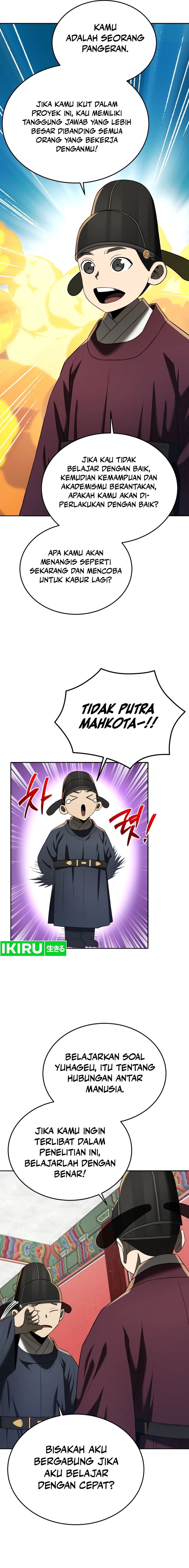 Black Corporation: Joseon Chapter 80 Gambar 17