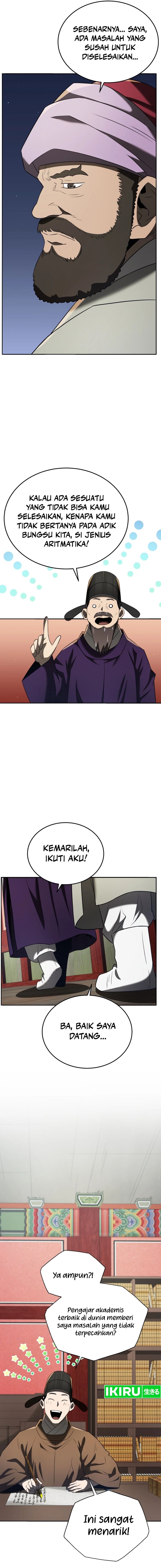Black Corporation: Joseon Chapter 80 Gambar 21