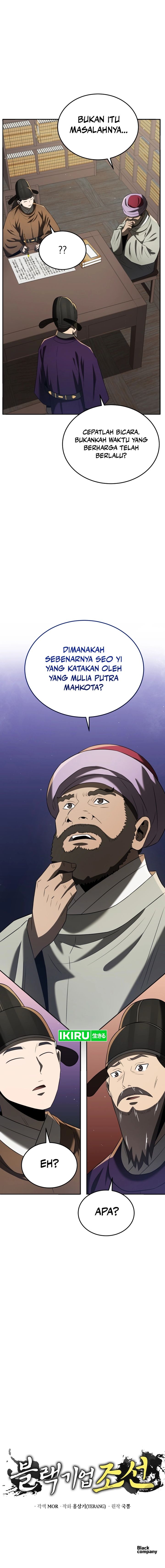 Black Corporation: Joseon Chapter 80 Gambar 22