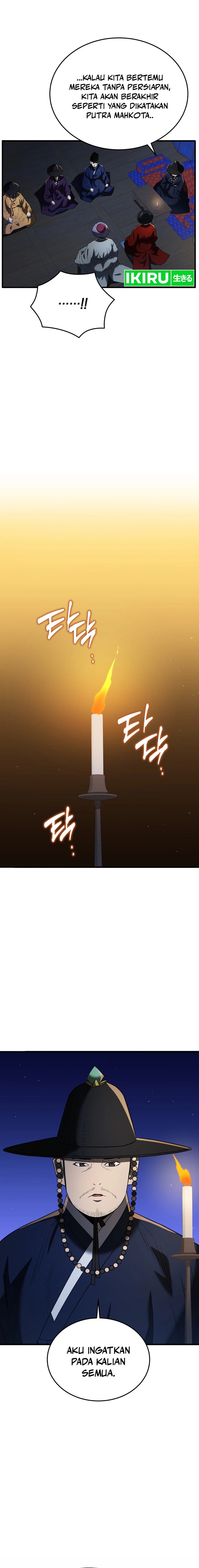 Black Corporation: Joseon Chapter 82 Gambar 2